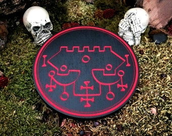 Esotericism, Occult, Demon, Belial, Sigil, High magic, Magic, Ritual and Witchcraft, Halloween, Occult and mystical object.