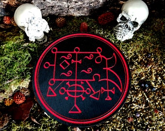 Esotericism, Occult, Magic, Sigil, Goetia, Goétia, Caim, Caym, Demon, Occult Science, Ars Goeticia